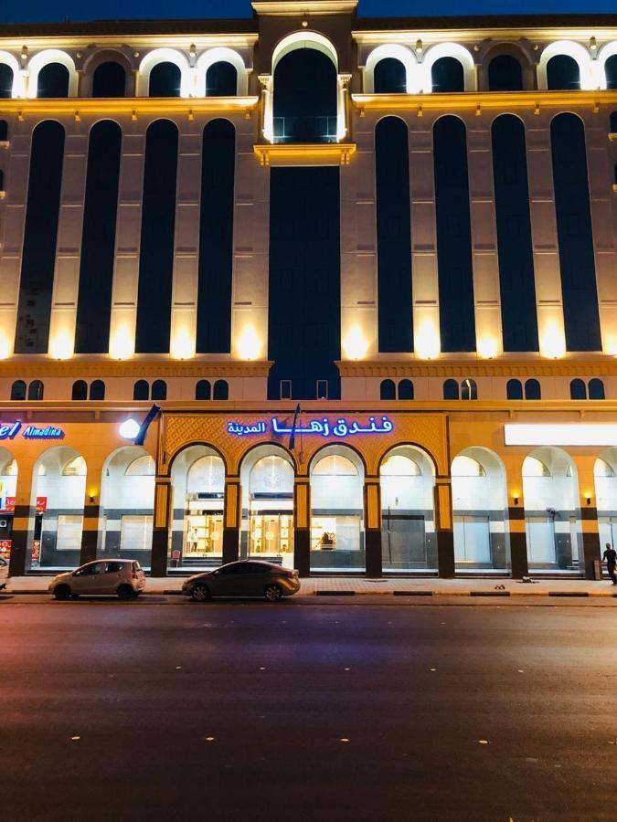 Zaha Al Madina Hotel Medine Dış mekan fotoğraf